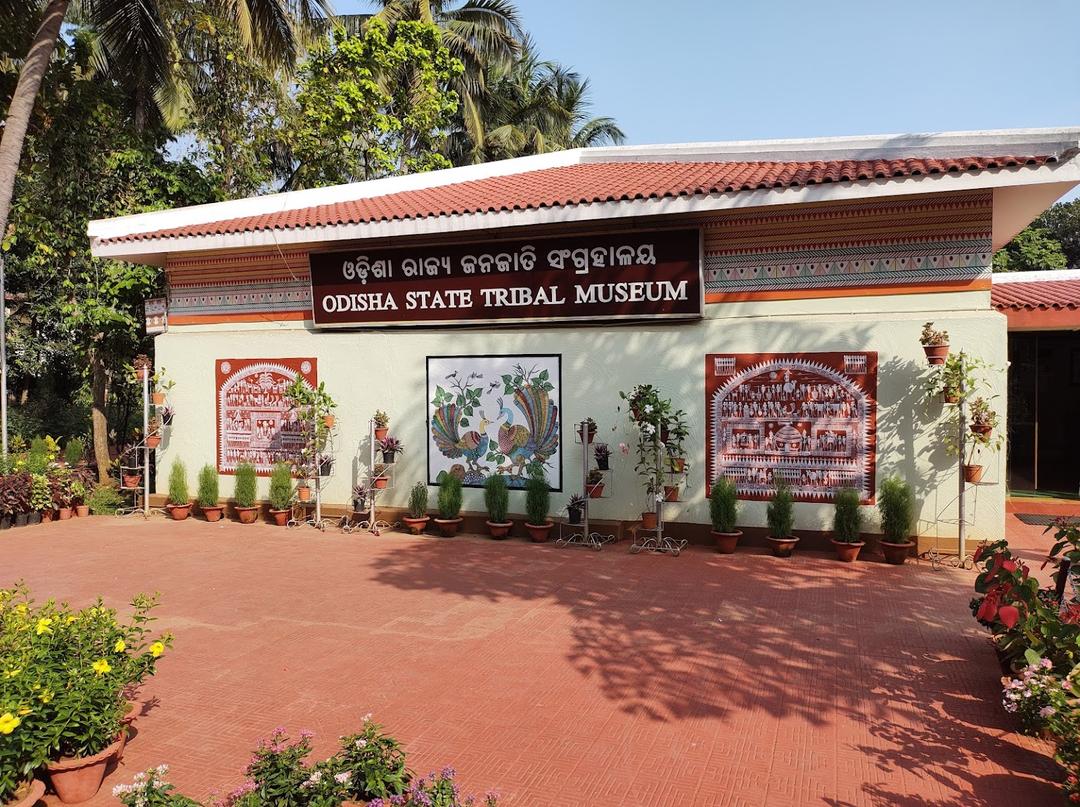 Museum of Tribal Arts and Artifacts